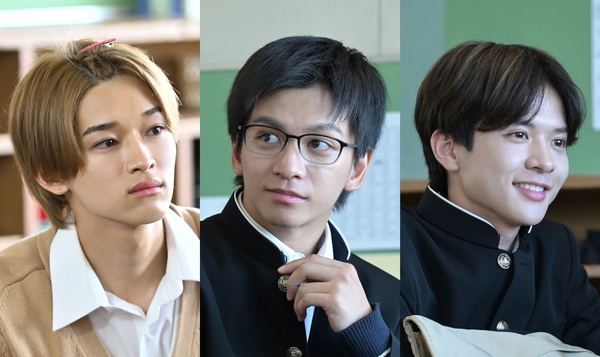 左から松本怜生、田中偉登、百瀬拓実。