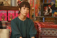 「向井をフッた女たち」より、藤間爽子演じる原チカ。