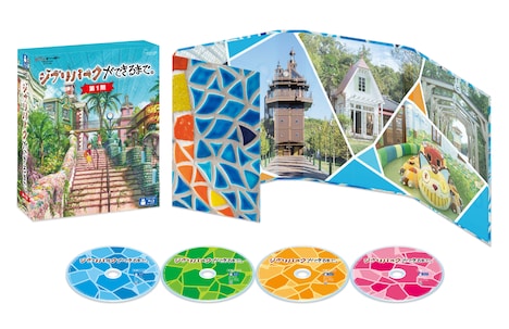 「ジブリパークができるまで。［第1期］」Blu-ray展開図