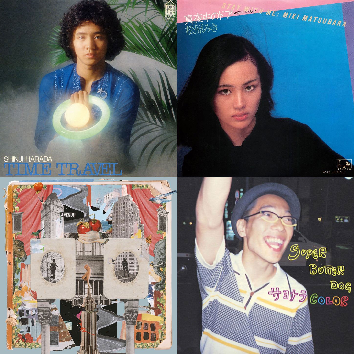左上から時計回りに「タイム・トラベル」「真夜中のドア～stay with me」「サヨナラCOLOR」「堕天」のジャケット。