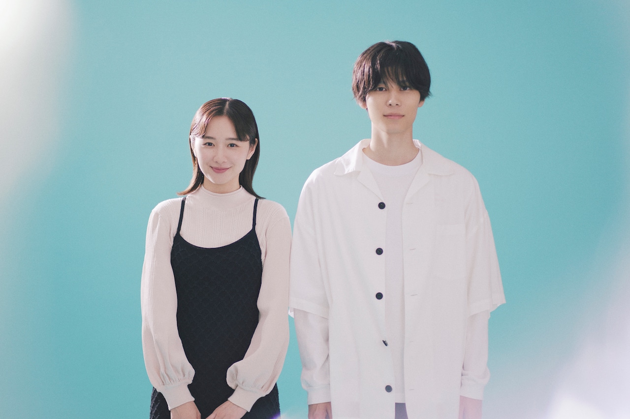 堀田真由×萩原利久のラブストーリー、「たとえあなたを忘れても