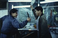 「いますぐ抱きしめたい」場面写真 (c)1988 eSun High-Tech Limited All Rights Reserved.