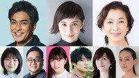 上段左から北村一輝、ホラン千秋、高橋惠子。下段左から富田望生、河野真也、平澤宏々路、中川大輔、野々村友紀子、石川萌香。
