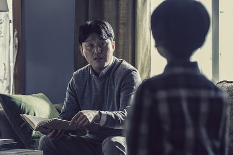 「震える家族」場面写真