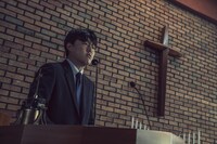 「震える家族」場面写真