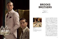 「Fashion in Film 映画衣装とファッションデザイナー」中面