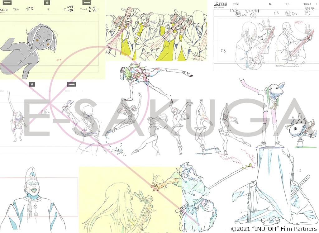 「E-SAKUGA 犬王」より。