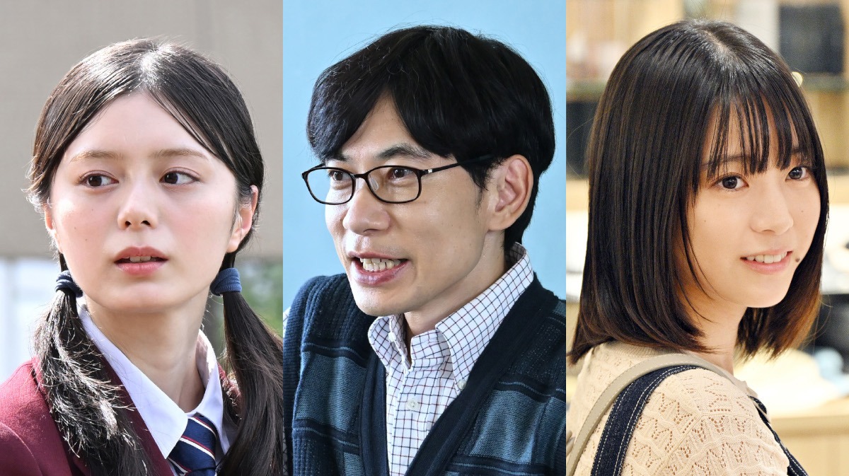 左から紺野彩夏、板倉俊之、中井友望。