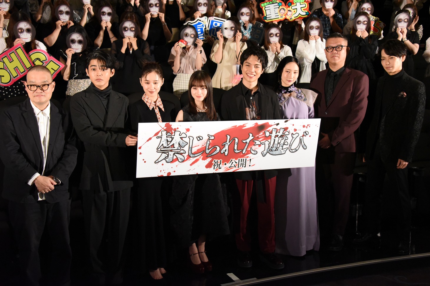 「禁じられた遊び」初日舞台挨拶の様子。