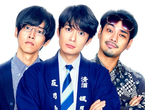 「ゆとりですがなにか インターナショナル」メインカット