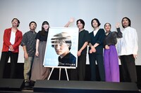 「東京ランドマーク」上映後舞台挨拶の様子。左から石原滉也、大西信満、鈴木セイナ、藤原季節、義山真司、浅沼ファティ、林知亜季。