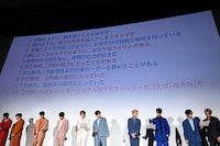 ゲームコーナーのため用意された10の質問。