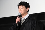 染谷将太
