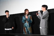 左から染谷将太、門脇麦、田村健太郎。