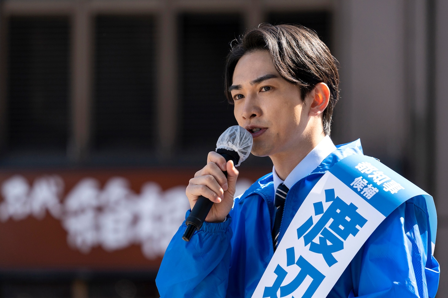 「連続ドラマW フィクサー」Season3の場面写真。