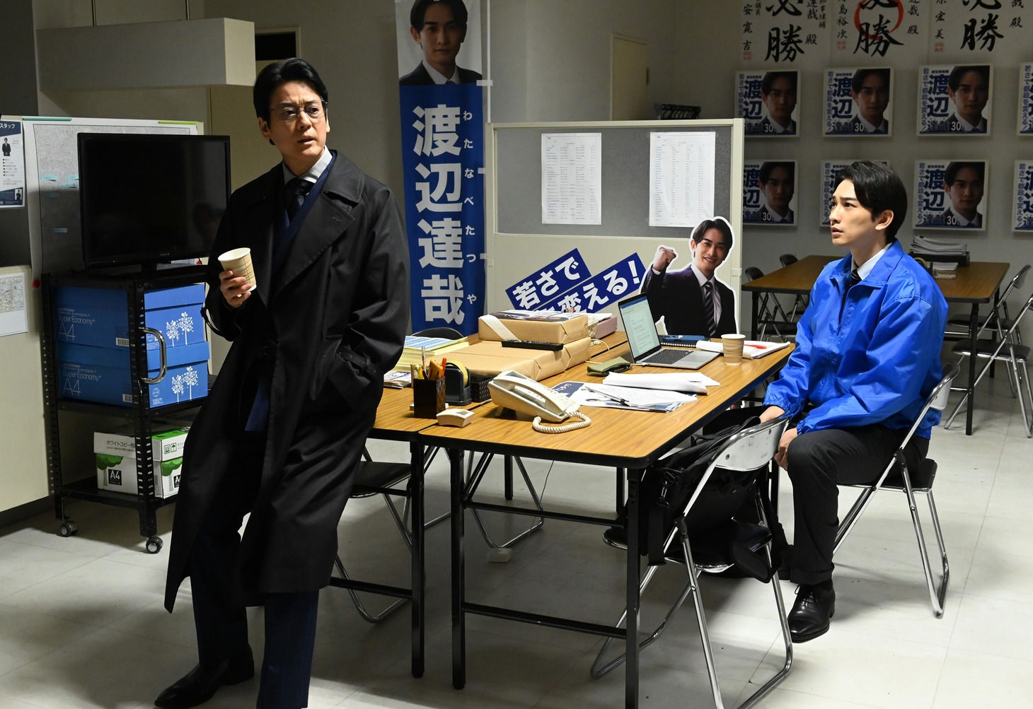 「連続ドラマW フィクサー」Season3の場面写真。