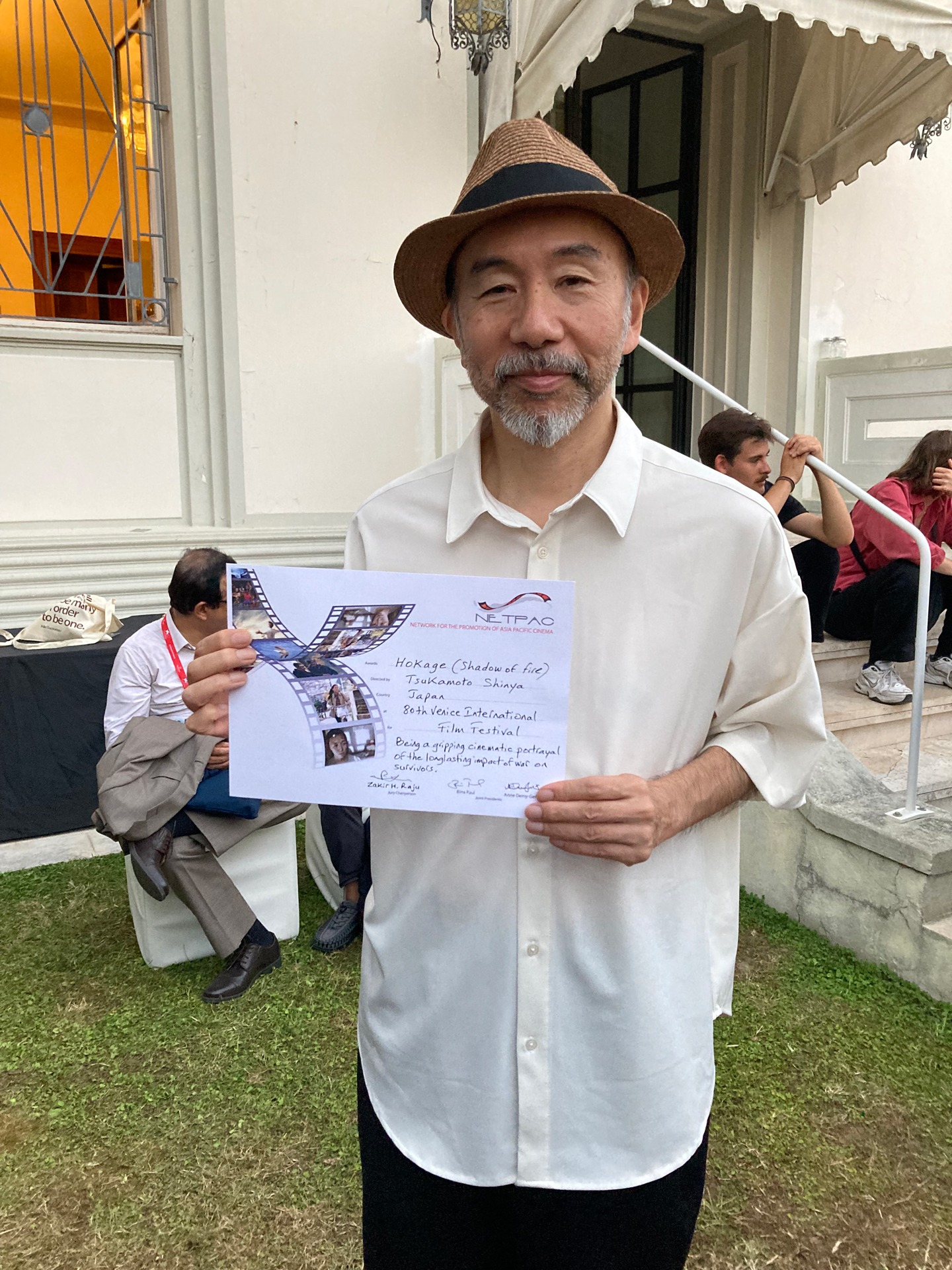 塚本晋也