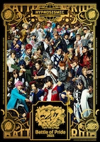 「『ヒプノシスマイク -Division Rap Battle-』Rule the Stage -Battle of Pride 2023-」ビジュアル