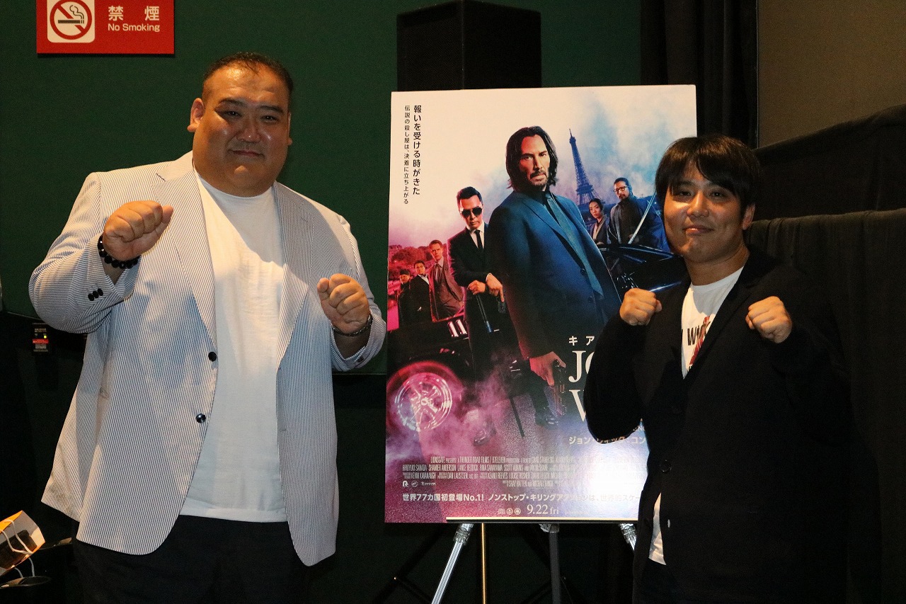 「ジョン・ウィック」シリーズ一気見マラソン上映を記念したトークショーの様子。左から田代良徳、川本耕史。