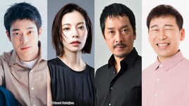 桜井ユキ、井之脇海、今井英二、栗原英雄がドラマ「ONE DAY」に出演