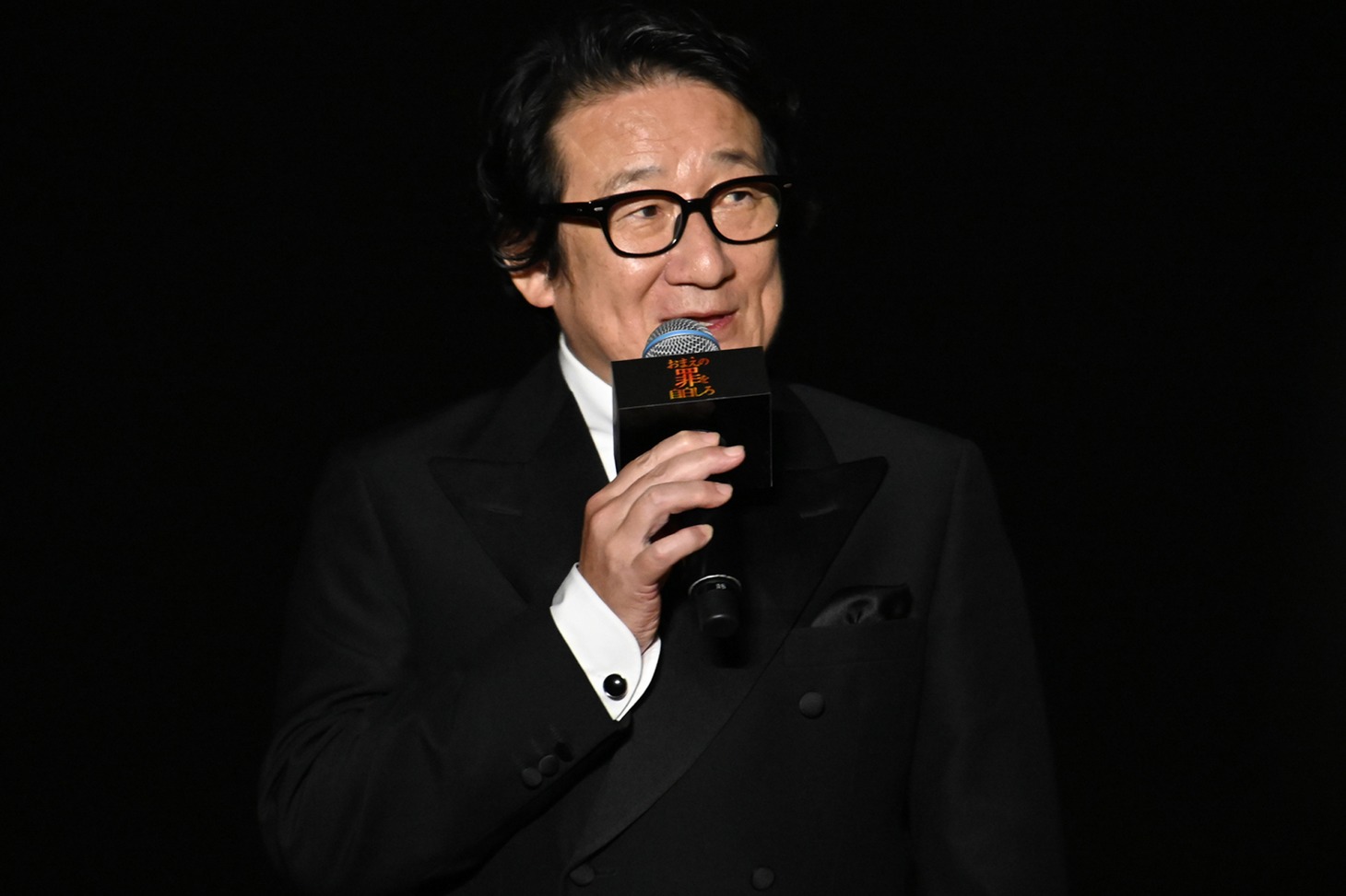 水田伸生監督