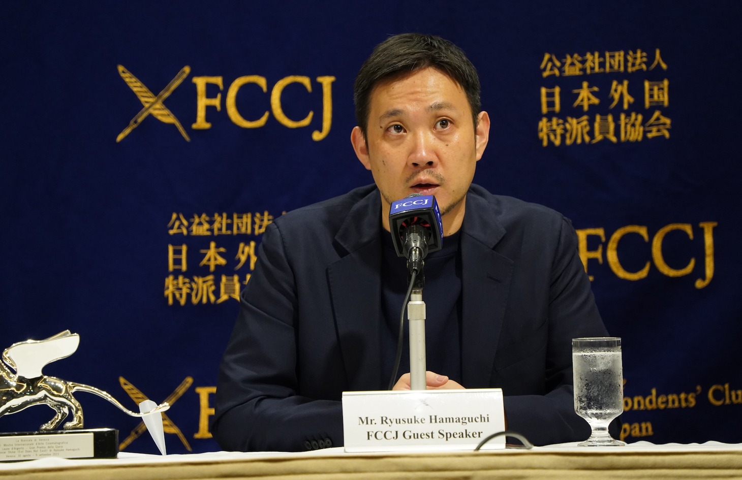 濱口竜介