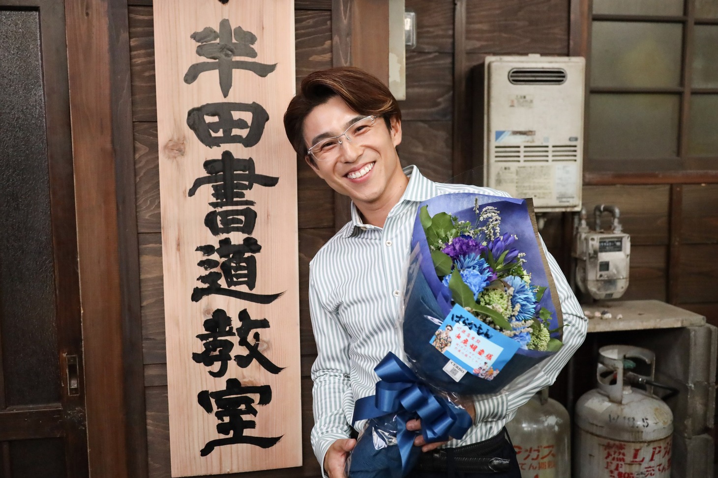 中尾明慶