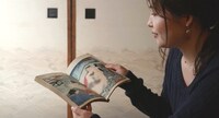 「春の画 SHUNGA」より、「春情肉婦寿満」歌川国貞・画（春画ール）。