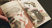 「春の画 SHUNGA」より、「艶本美女競」渓斎英泉・画（浦上蒼穹堂）。