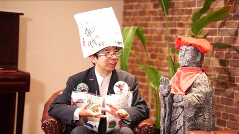 「オカルト地蔵」場面写真