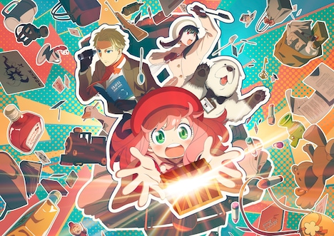 「劇場版 SPY×FAMILY CODE: White」ティザービジュアル