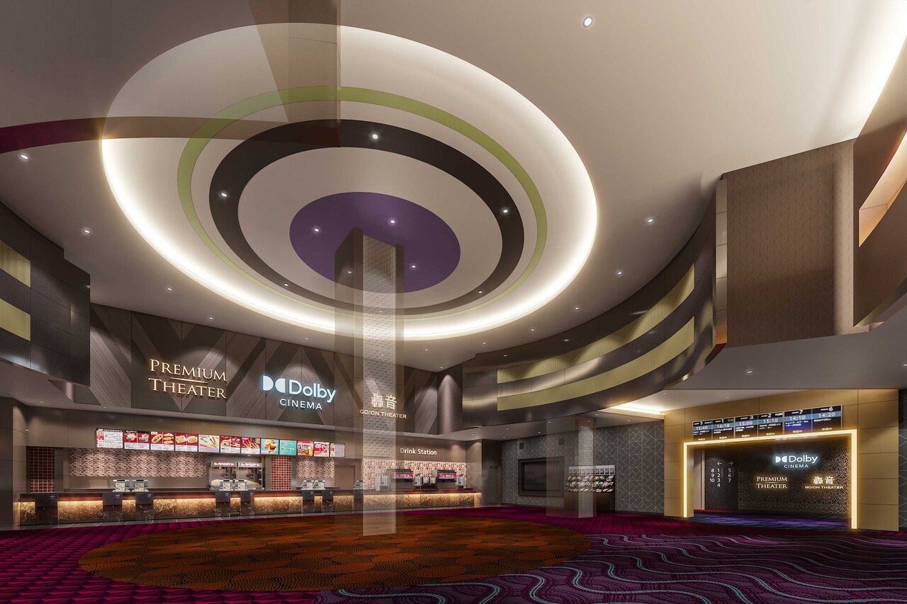 tohosusukino_20230913_05.jpg?