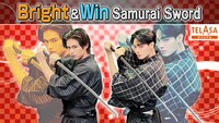 「Bright & Win Samurai Sword」ビジュアル