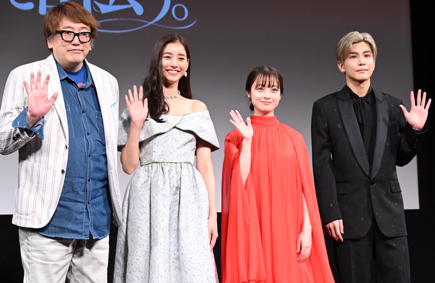 「赤ずきん、旅の途中で死体と出会う。」配信記念特別試写会イベントの様子。