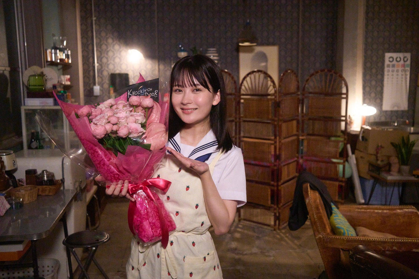 畑芽育