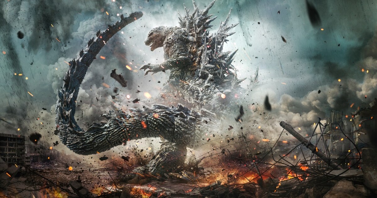godzilla_202309_17.jpg? 