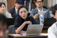 「おまえの罪を自白しろ」場面写真