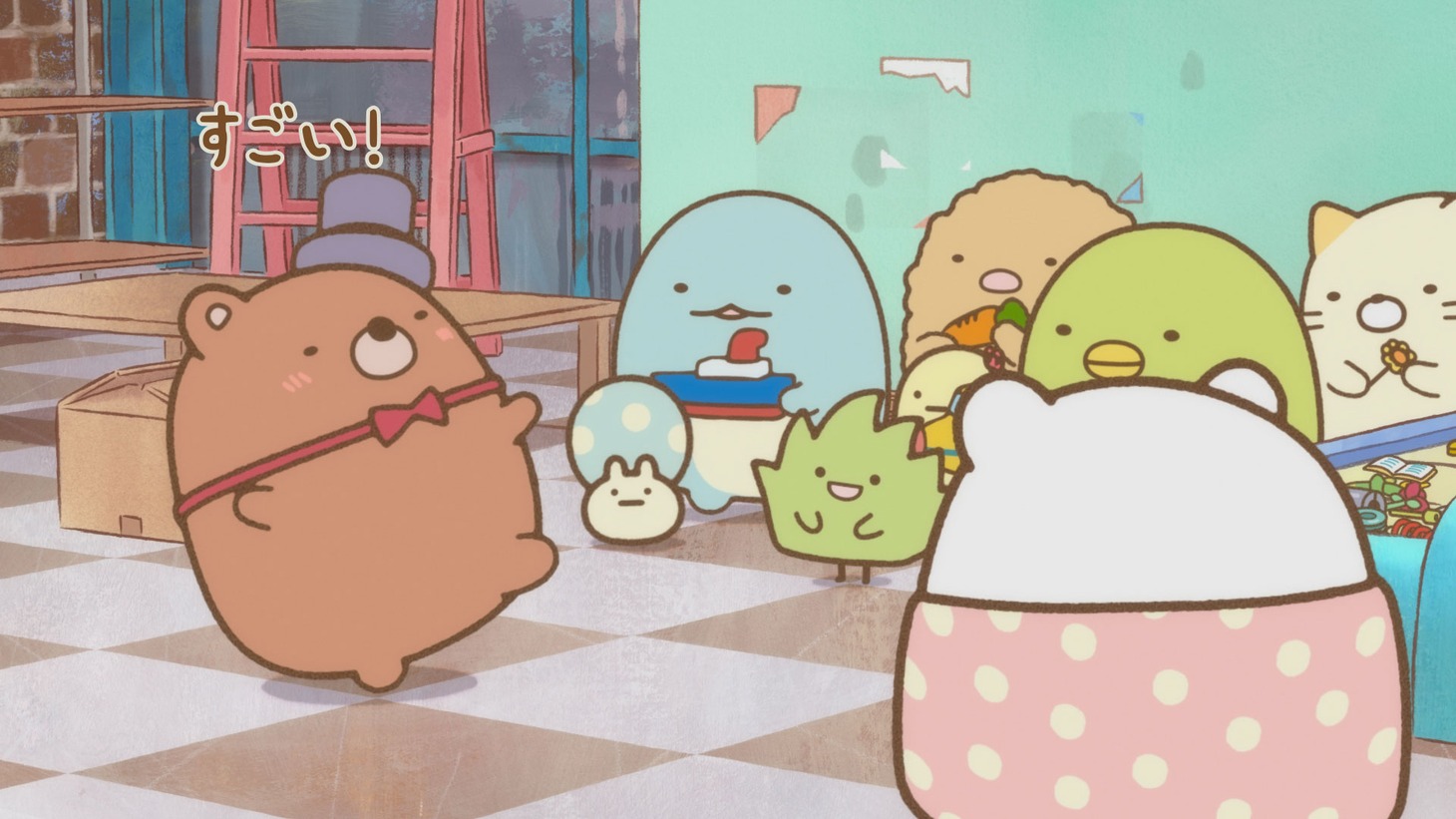 「映画 すみっコぐらし ツギハギ工場のふしぎなコ」場面カット