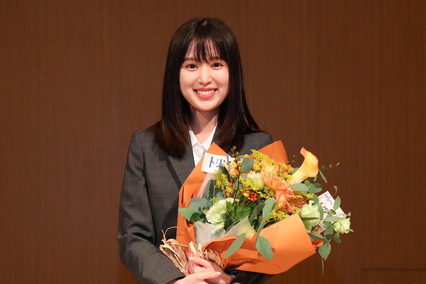 福本莉子
