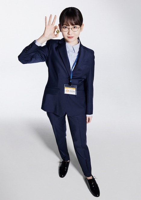 百目鬼華子役の山田杏奈。