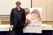 記者会見に出席したアルノー・デプレシャン。