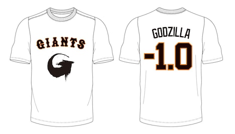 オリジナルコラボTシャツのイメージ。TM & (c) TOHO CO., LTD.