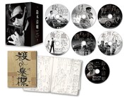 鈴木清順生誕100周年記念シリーズ「セイジュンと男たち」展開図