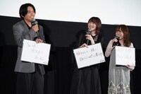 劇中の「自分確認表」にちなみ「将来の夢」を発表したキャスト陣。