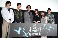劇場アニメ「アリスとテレスのまぼろし工場」公開記念舞台挨拶の様子。左から林遣都、瀬戸康史、榎木淳弥、上田麗奈、久野美咲、岡田麿里。