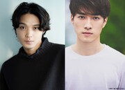 左から磯村勇斗、福山翔大。