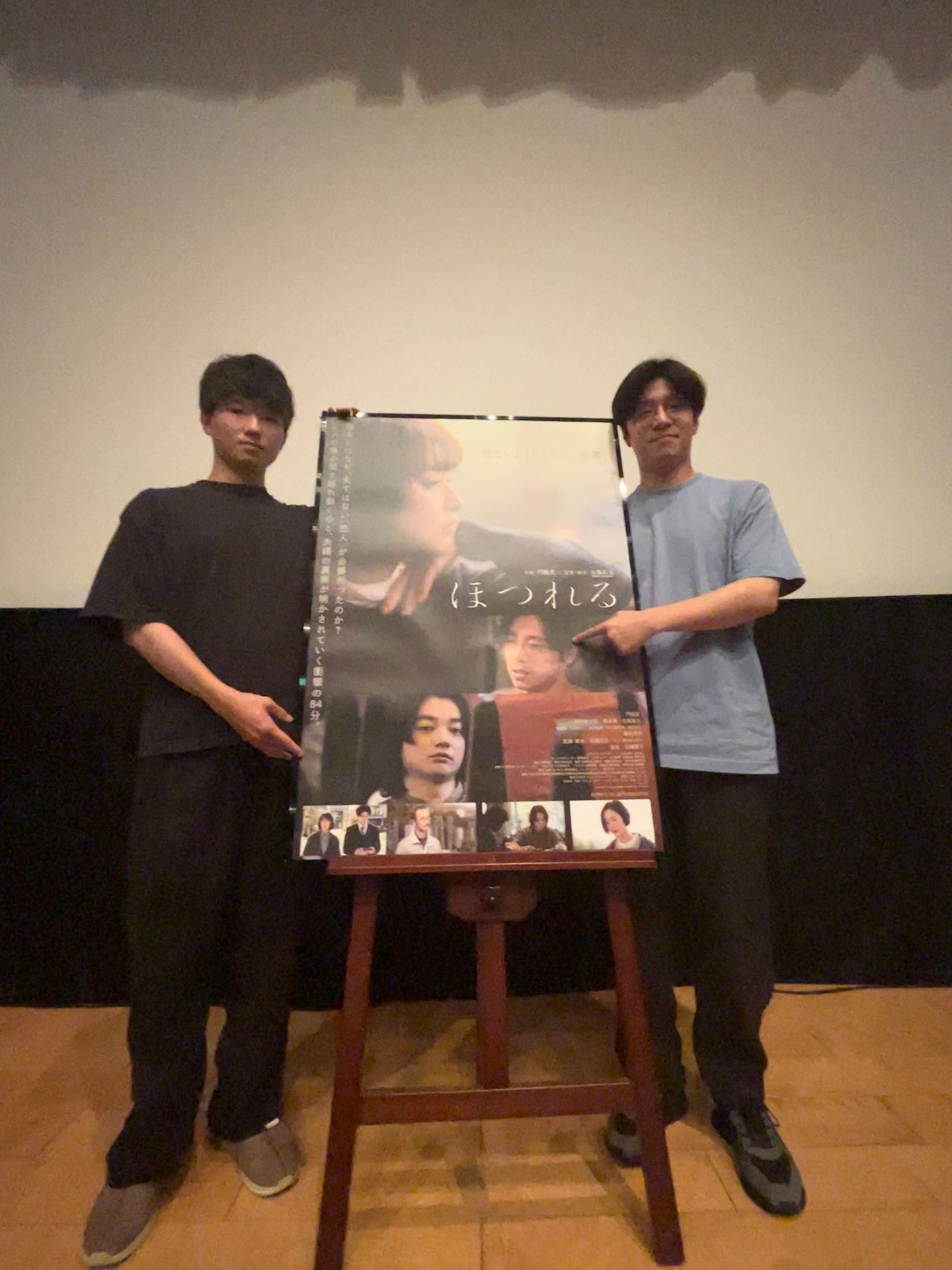 「ほつれる」トークイベントにて、左から加藤拓也、田村健太郎。