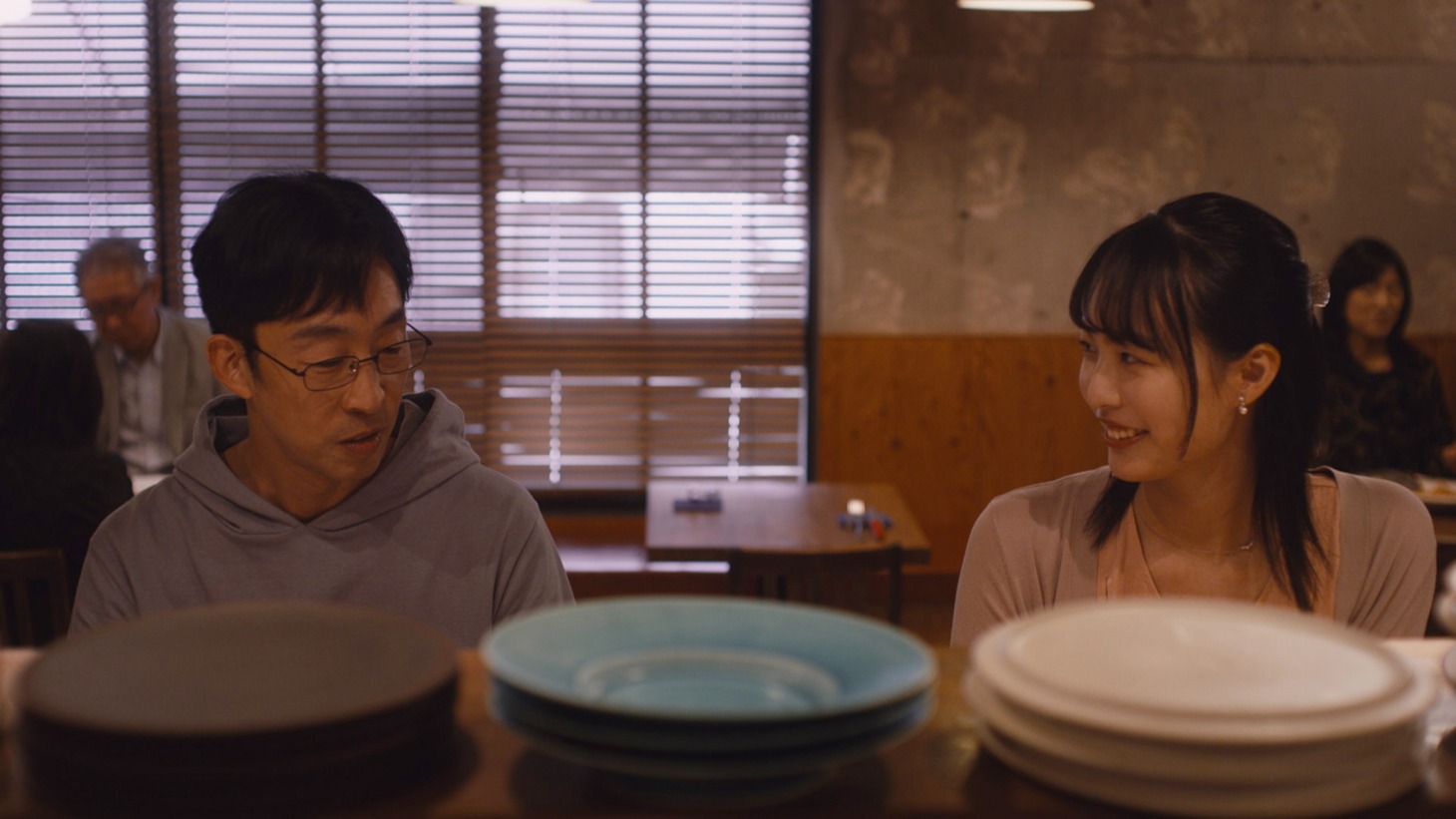 「たそがれ優作」場面写真