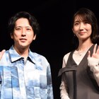 携帯がなくても恋愛はできる?「アナログ」二宮和也、波瑠が恋愛観語る