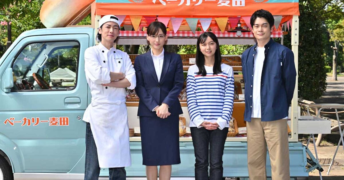 義母と娘のブルース」謹賀新年SPで完結、綾瀬はるか「“ホーム”のような 